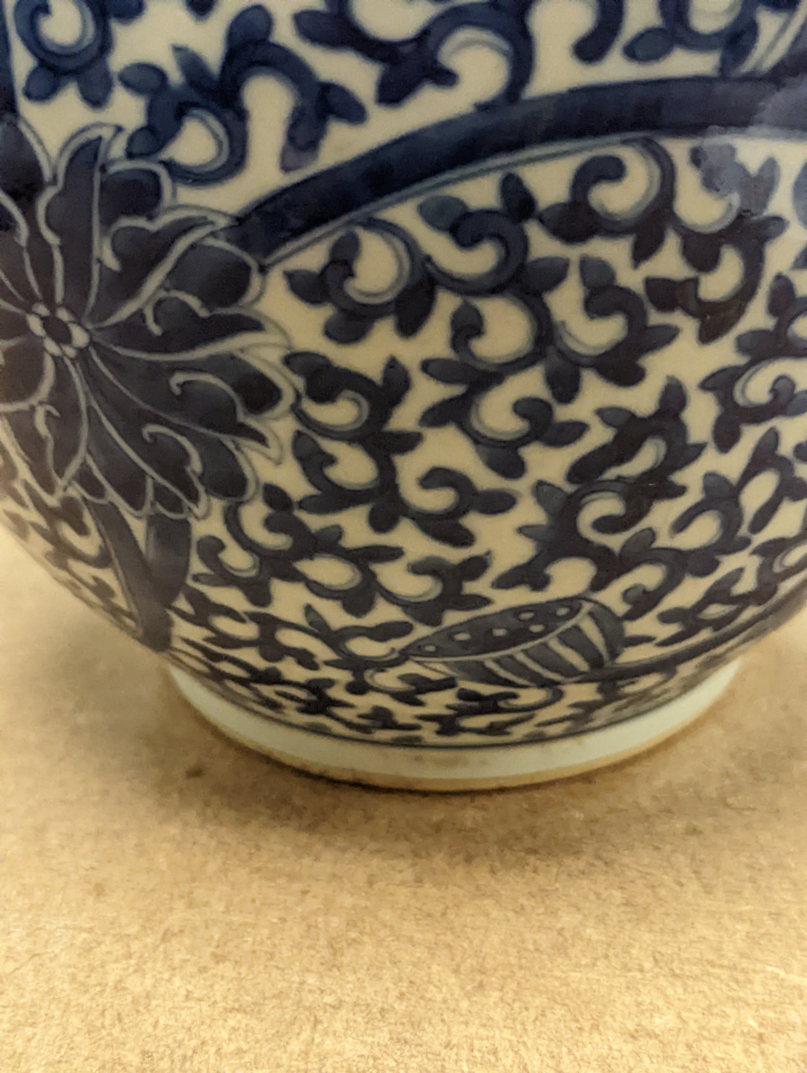 A Chinese blue and white bottle vase, 36cm